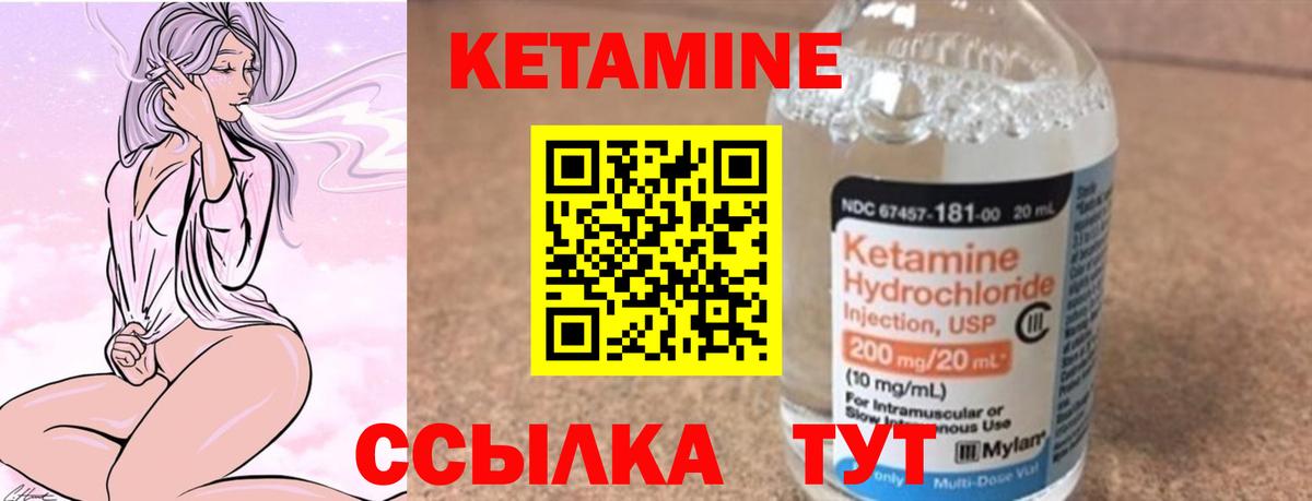 АМФЕТАМИН Звенигород