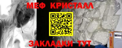 тгк Кингисепп