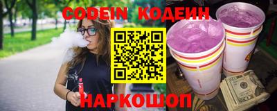 тгк Кингисепп