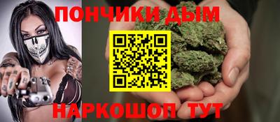 стаф Кинель