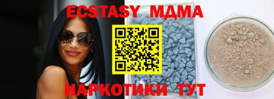 дмт Кимры