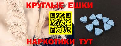 стаф Кинель