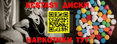 дмт Кимры