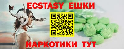 стаф Кинель