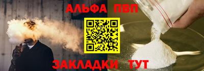 не бодяженный Лесосибирск