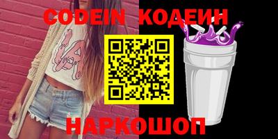 дмт Кимры