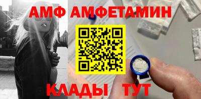 дмт Кимры