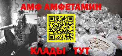 дмт Кимры