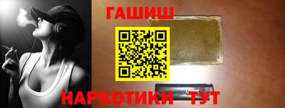 стаф Кинель