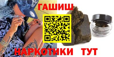 стаф Кинель