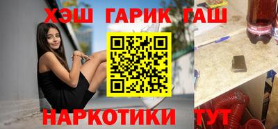 дмт Кимры