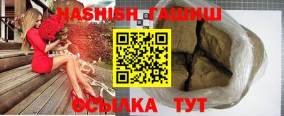 тгк Кингисепп