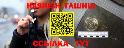 дмт Кимры