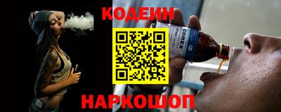 тгк Кингисепп