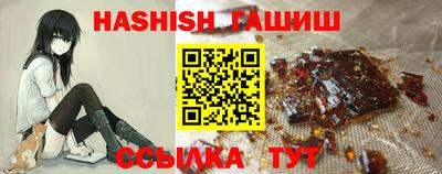 дмт Кимры