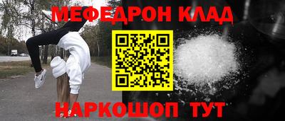 тгк Кингисепп